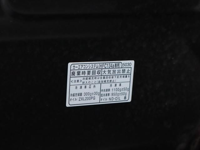 DAIHATSU HIJET TRUCK 2022 Image 31