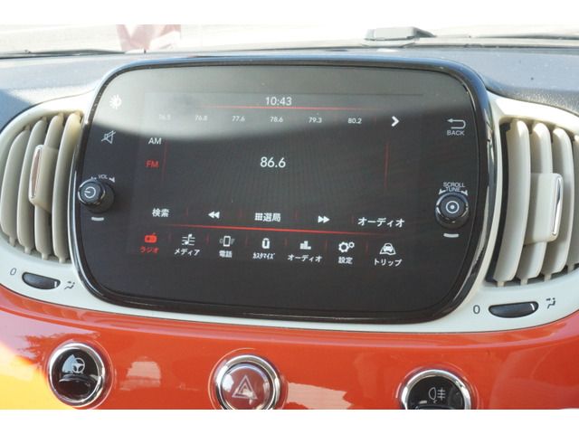 FIAT 500 2021 Image 31