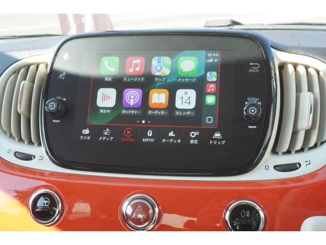 FIAT 500 2021 Image 31