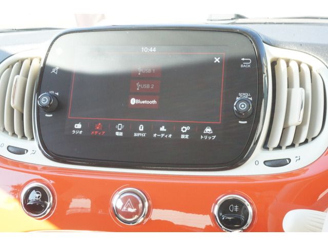 FIAT 500 2021 Image 31
