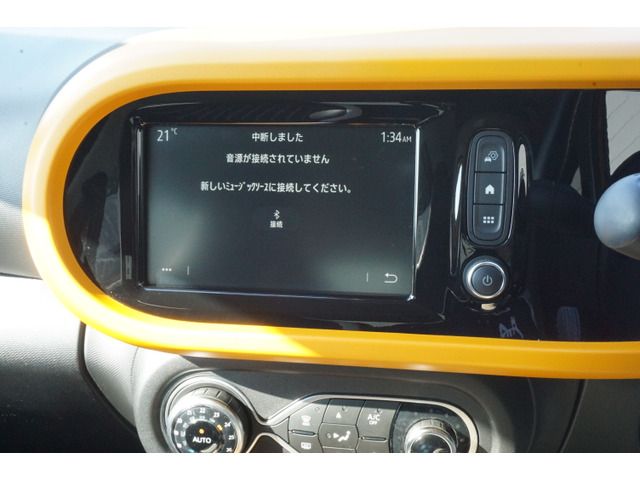 RENAULT TWINGO 2022 Image 31