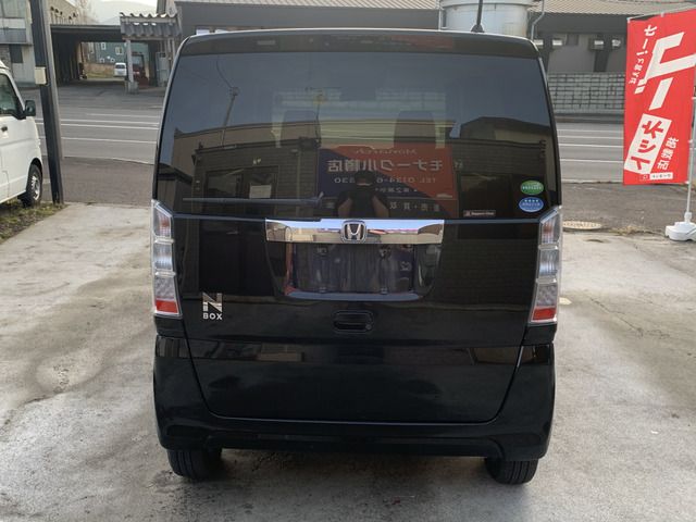 HONDA N BOX 4WD 2017 Image 31