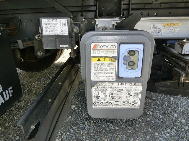 ISUZU ELF 2016 Image 31