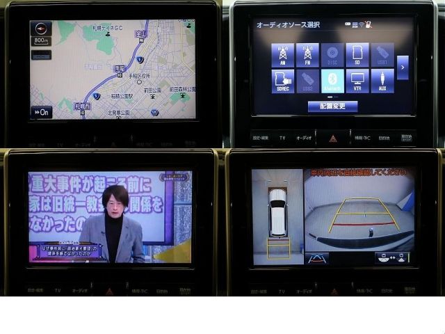 TOYOTA LANDCRUISER WAGON 2015 Image 31