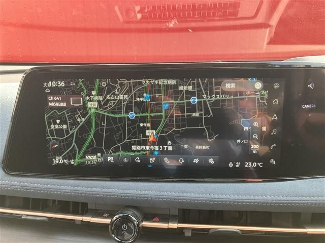 NISSAN ARIYA 2022 Image 31