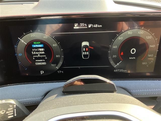 NISSAN ARIYA 2022 Image 31