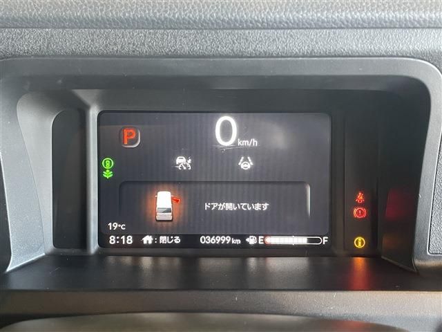 HONDA N BOX CUSTOM 2023 Image 31