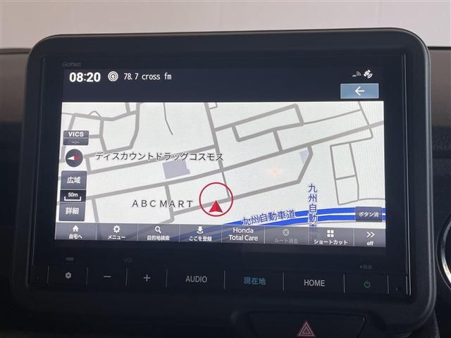 HONDA N BOX CUSTOM 2023 Image 31