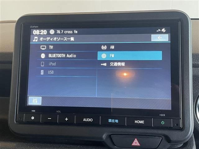 HONDA N BOX CUSTOM 2023 Image 31