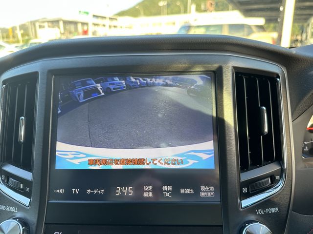 TOYOTA CROWN SEDAN HYBRID 2016 Image 31