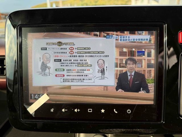 SUZUKI SPACIA CUSTOM 2025 Image 31