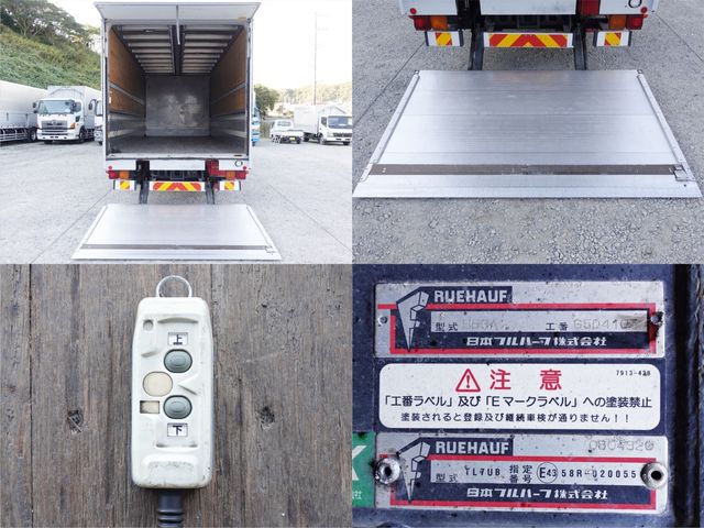 ISUZU FORWARD 2014 Image 31