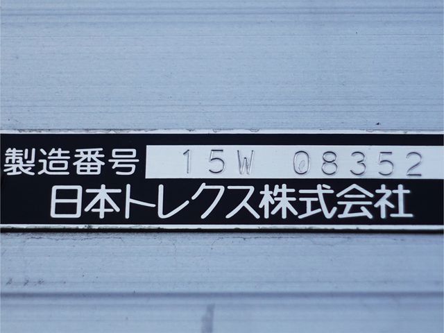 HINO RANGER 2015 Image 31