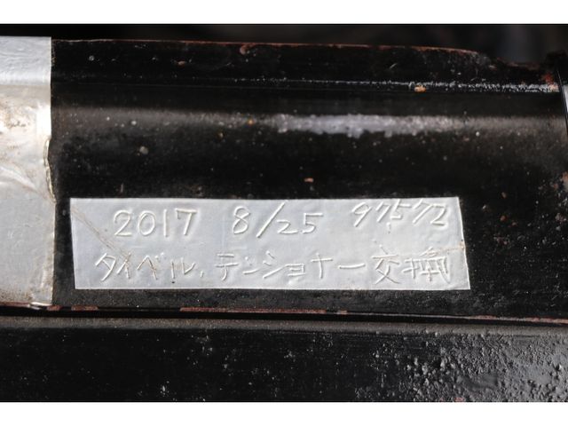 CITROEN DS 2016 Image 31