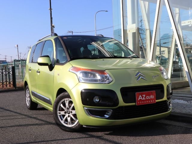 CITROEN C3 2012 Image 31
