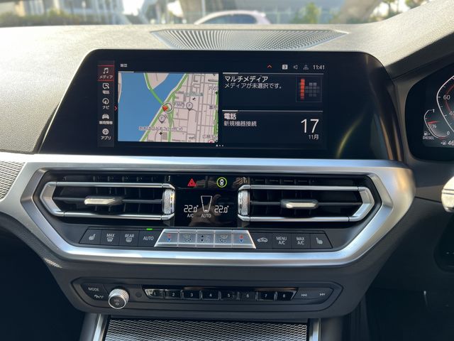 BMW 3SERIES TOURING 2021 Image 31