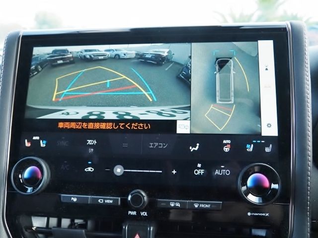 TOYOTA ALPHARD HYBRID 4WD 2023 Image 31