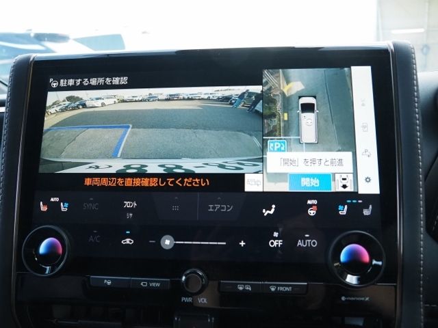 TOYOTA ALPHARD HYBRID 4WD 2023 Image 31