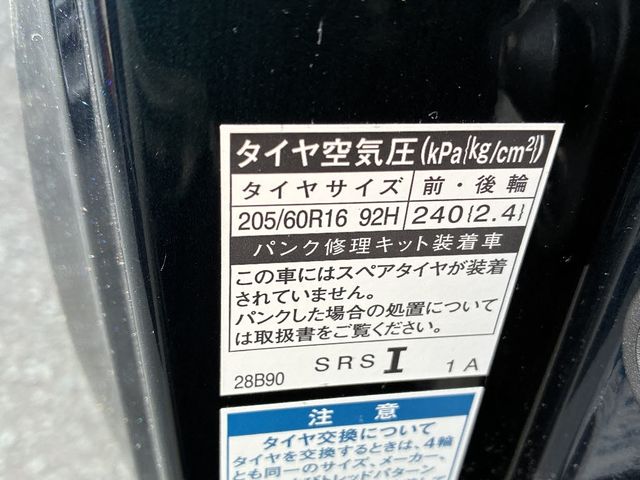 TOYOTA NOAH 4WD 2019 Image 31