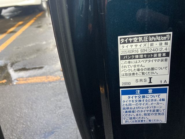 TOYOTA VOXY 4WD 2020 Image 31