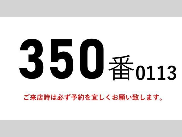 MITSUBISHI FUSOU FIGHTER 2016 Image 31