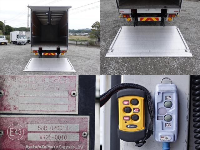 MITSUBISHI FUSOU FIGHTER 2016 Image 31