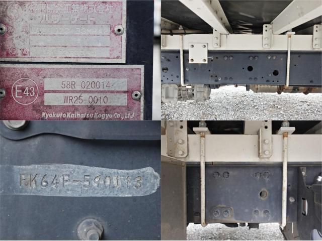 MITSUBISHI FUSOU FIGHTER 2016 Image 31