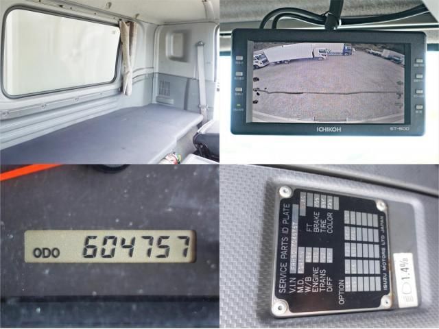 ISUZU FORWARD 2013 Image 31