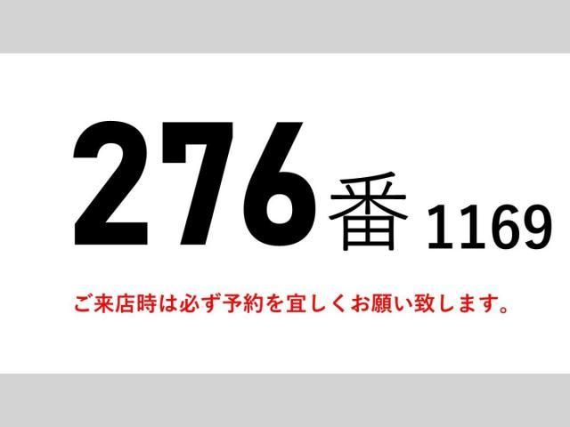 HINO RANGER 2012 Image 31