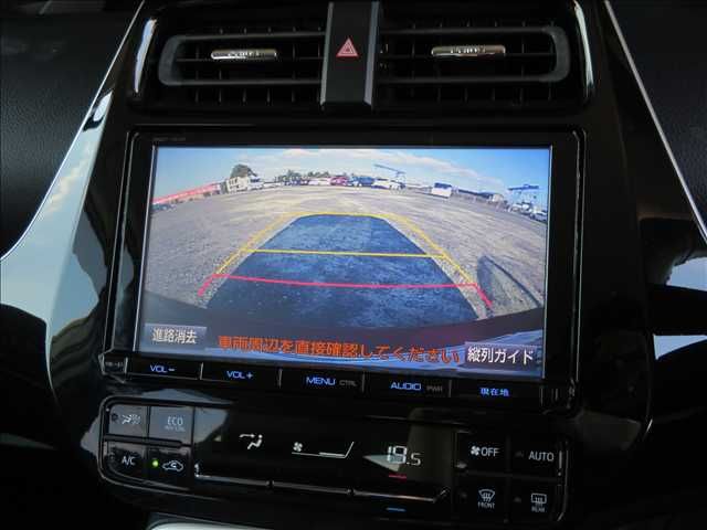 TOYOTA PRIUS 2017 Image 31