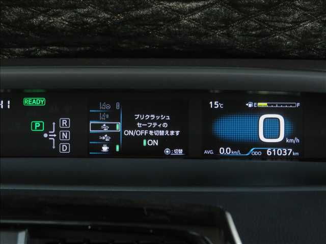 TOYOTA PRIUS 2017 Image 31
