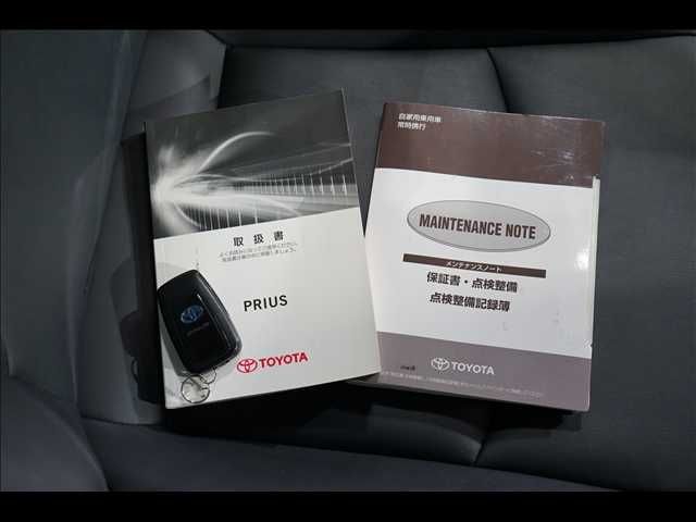 TOYOTA PRIUS 2017 Image 31