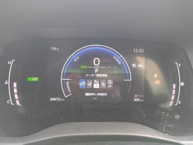 TOYOTA SIENTA HYBRID 2023 Image 31