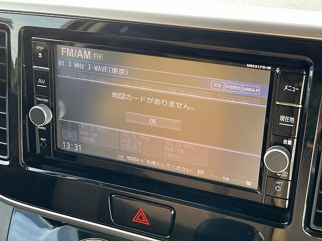 NISSAN DAYZ ROOX 2018 Image 31