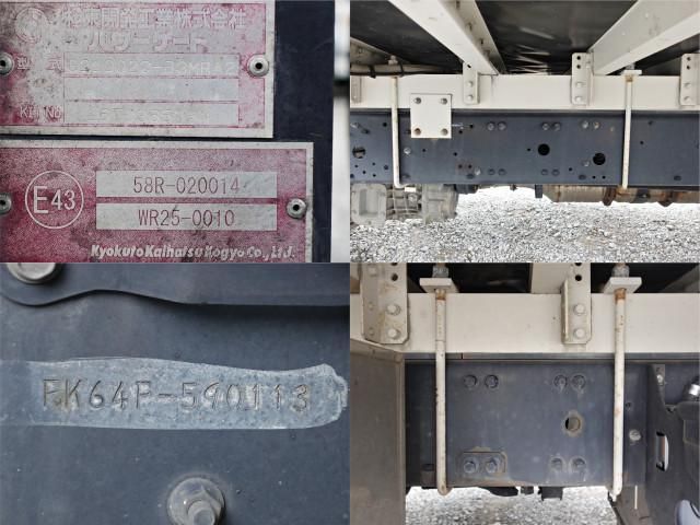 MITSUBISHI FUSOU FIGHTER 2016 Image 31