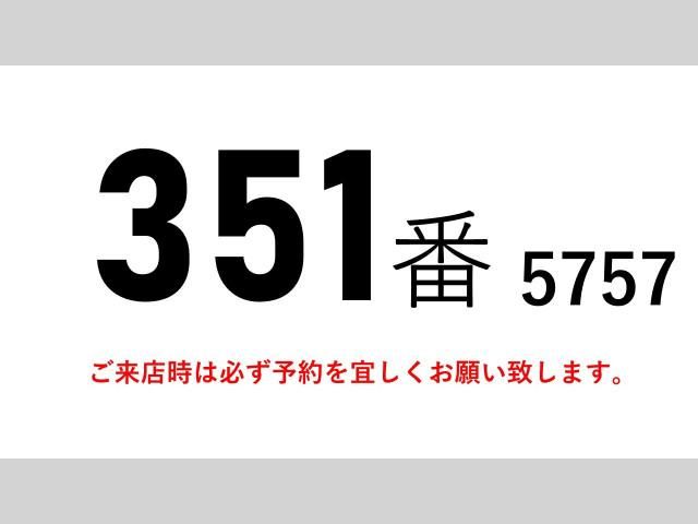 ISUZU FORWARD 2013 Image 31