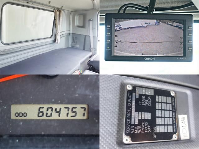 ISUZU FORWARD 2013 Image 31