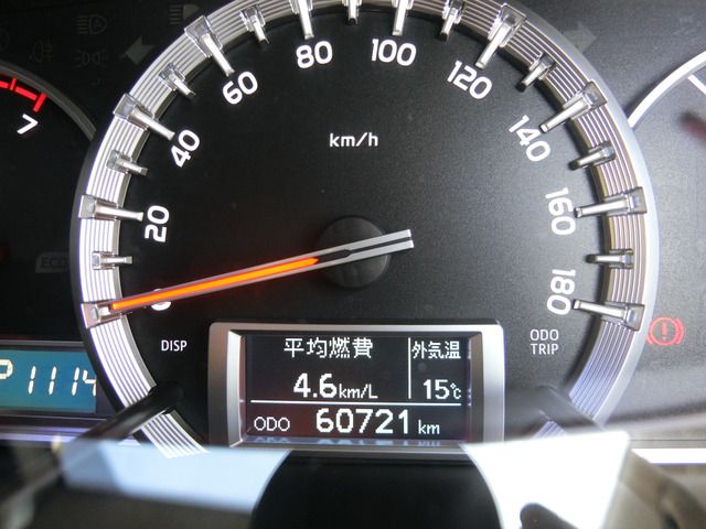 TOYOTA HIACE WAGON 4WD 2020 Image 31