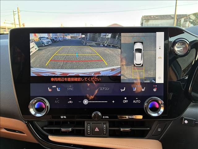 TOYOTA LEXUS NX350H 2023 Image 31