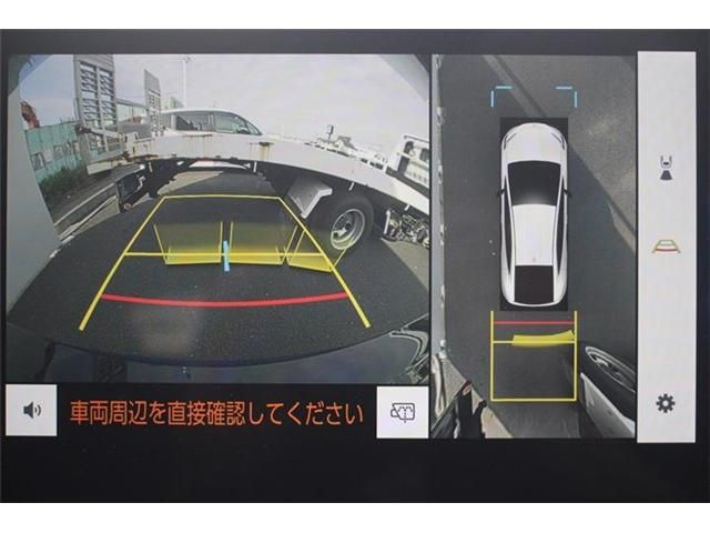 TOYOTA PRIUS 2023 Image 31