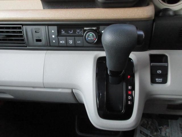 HONDA N BOX 4WD 2024 Image 31