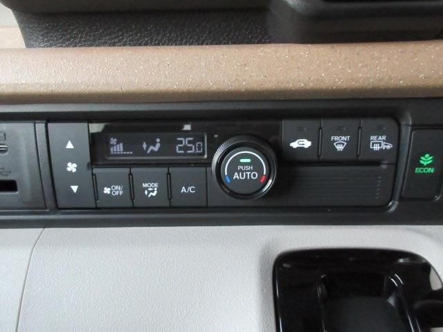 HONDA N BOX 4WD 2024 Image 31