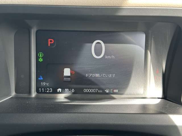 HONDA N BOX JOY 2025 Image 31