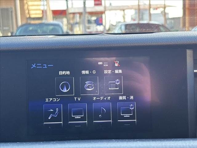 TOYOTA LEXUS RC300H 2015 Image 31