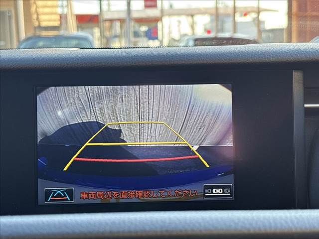 TOYOTA LEXUS RC300H 2015 Image 31