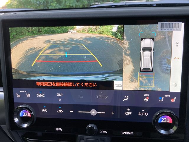 TOYOTA LEXUS GX550 2025 Image 31