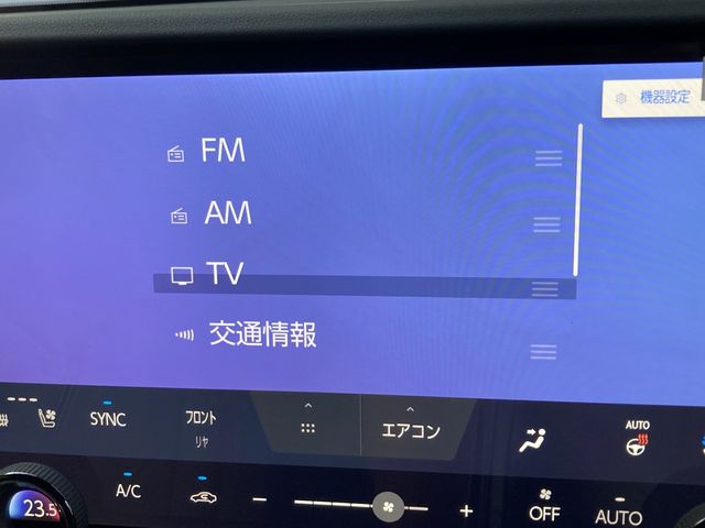 TOYOTA LEXUS GX550 2025 Image 31