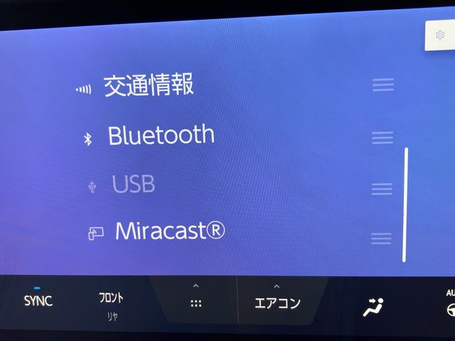 TOYOTA LEXUS GX550 2025 Image 31