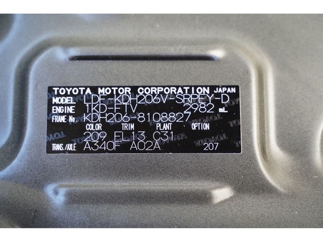 TOYOTA HIACE VAN 4WD 2016 Image 31