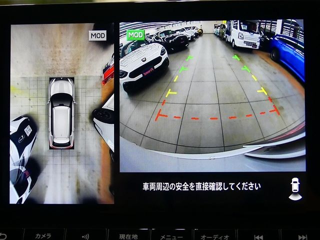 MITSUBISHI OUTLANDER PHEV 2024 Image 31